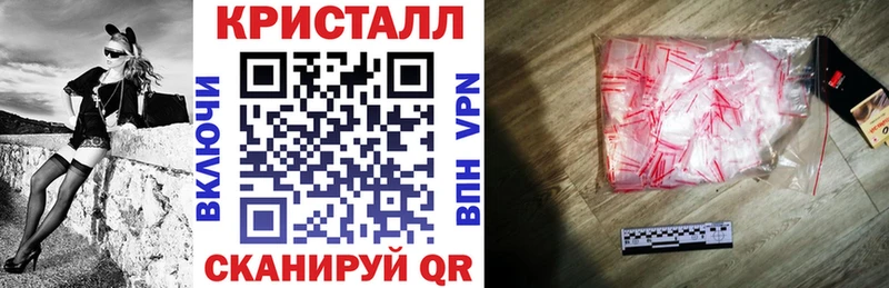 АМФ 97%  Усолье 