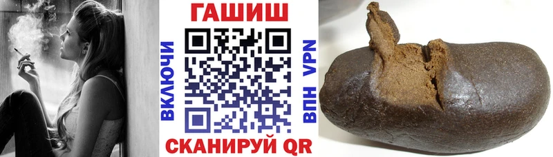KRAKEN ССЫЛКА  Усолье  Гашиш Cannabis 