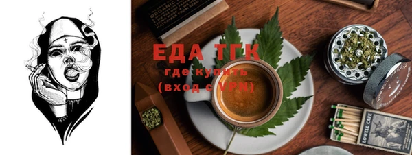 ECSTASY Михайлов