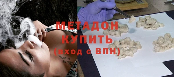ECSTASY Михайлов