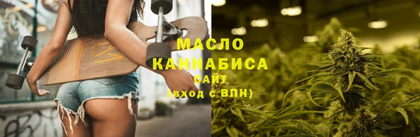меф VHQ Михайловка