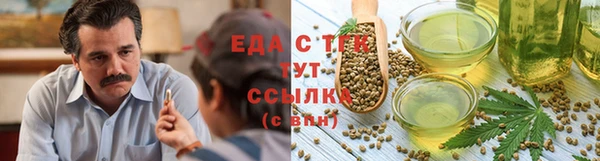 меф VHQ Михайловка