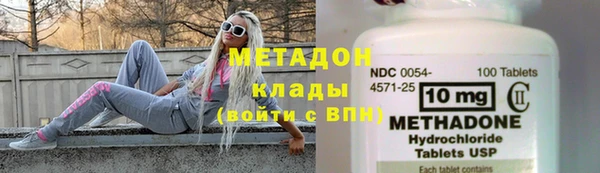 мескалин Балахна