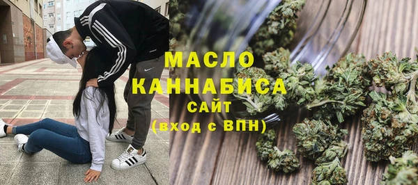 ECSTASY Михайлов