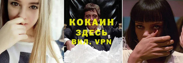 ECSTASY Михайлов