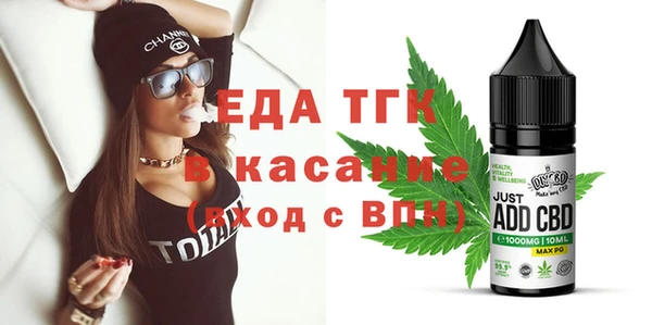 меф VHQ Михайловка