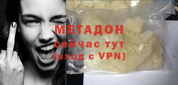 ECSTASY Михайлов