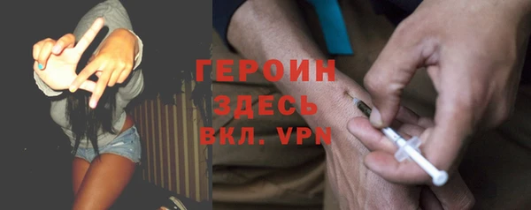 скорость mdpv Алексин