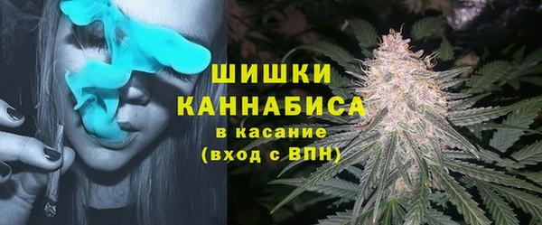 кокаин Михайловск