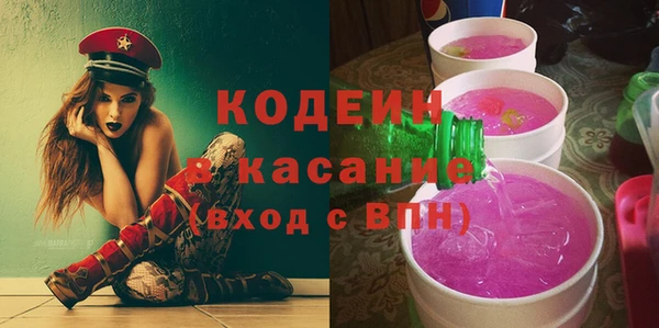 меф VHQ Михайловка
