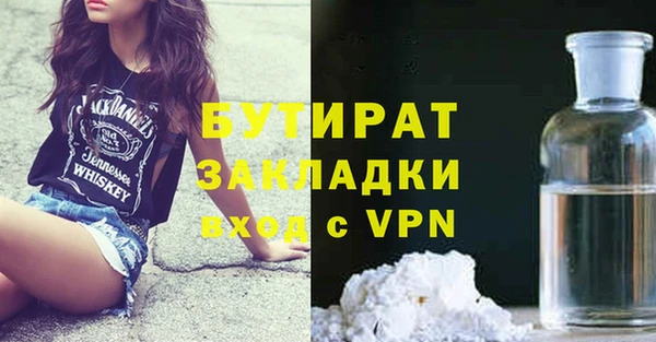 ECSTASY Михайлов