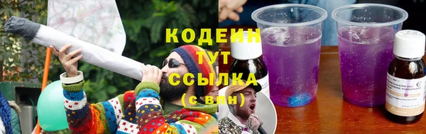 ECSTASY Михайлов