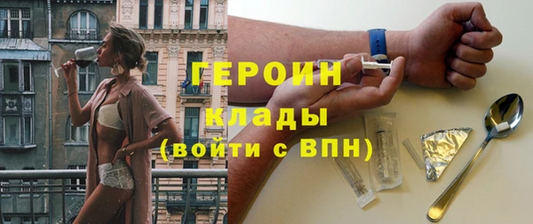 ECSTASY Михайлов
