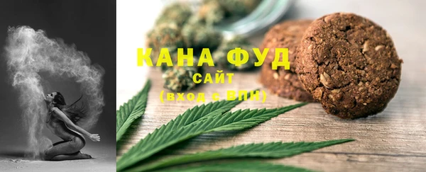 ECSTASY Михайлов