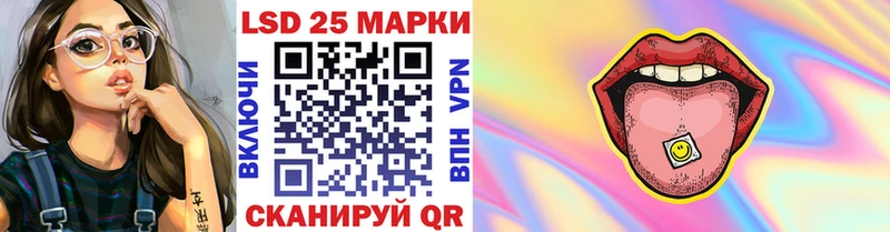 omg   Усолье  Марки N-bome 1,8мг  цена наркотик 
