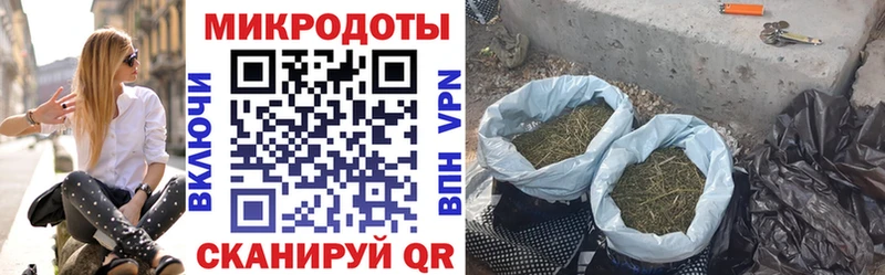 Псилоцибиновые грибы прущие грибы  цены   Усолье 
